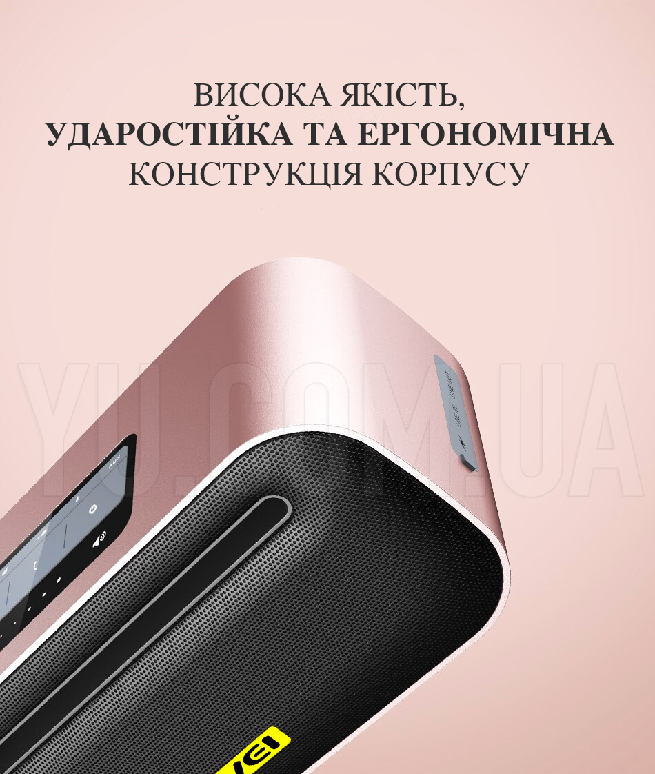 Портативна Bluetooth колонка Awei Y600 сенсорна FM+AUX+MicroSD 2600 mAh Портативна Bluetooth колонка Awei Y600 сенсорна FM+AUX+MicroSD 2600 mAh